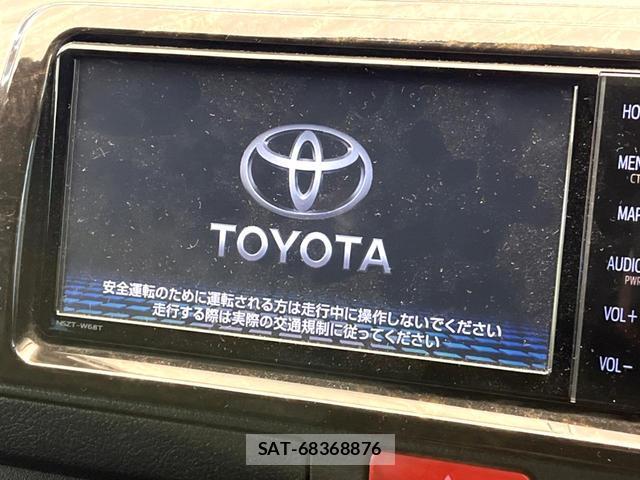 Toyota HIACE VAN 2024-01 8873723-2
