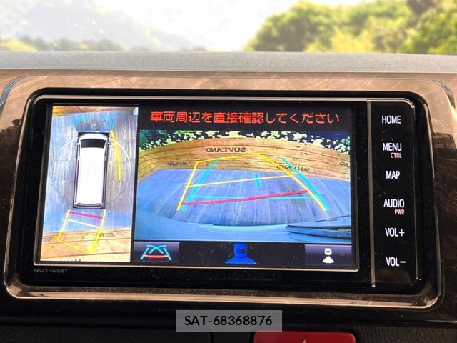 Toyota HIACE VAN 2024-01 8873723-3