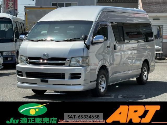 Toyota HIACE VAN 2008-10 8874134-0