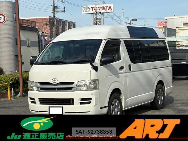 Toyota HIACE VAN 2008-09 8874135-0