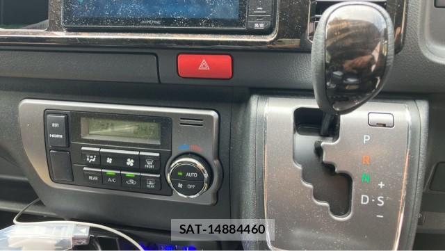 Toyota HIACE VAN 2026-02 8874487-13