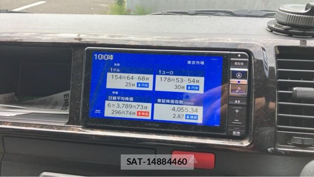 Toyota HIACE VAN 2026-02 8874487-4