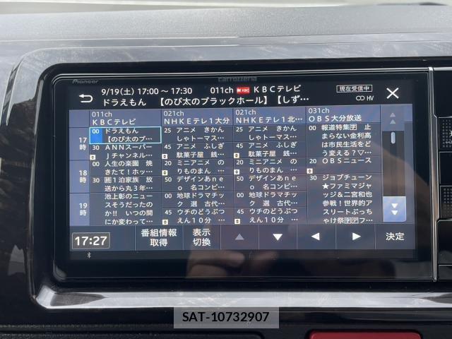 Toyota HIACE VAN 2023-03 8875354-11