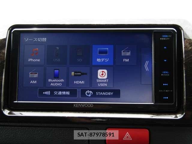 Toyota HIACE VAN 2026-04 8875827-3
