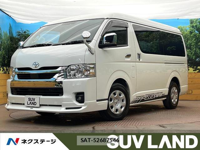 Toyota HIACE WAGON 2024-03 8873496-0
