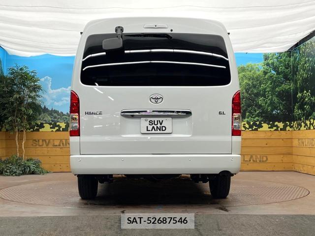 Toyota HIACE WAGON 2024-03 8873496-13