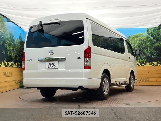 Toyota HIACE WAGON 2024-03 8873496-15