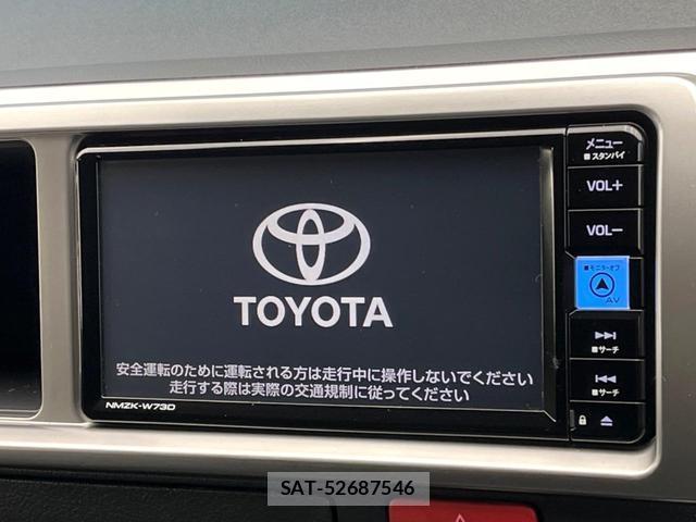 Toyota HIACE WAGON 2024-03 8873496-3