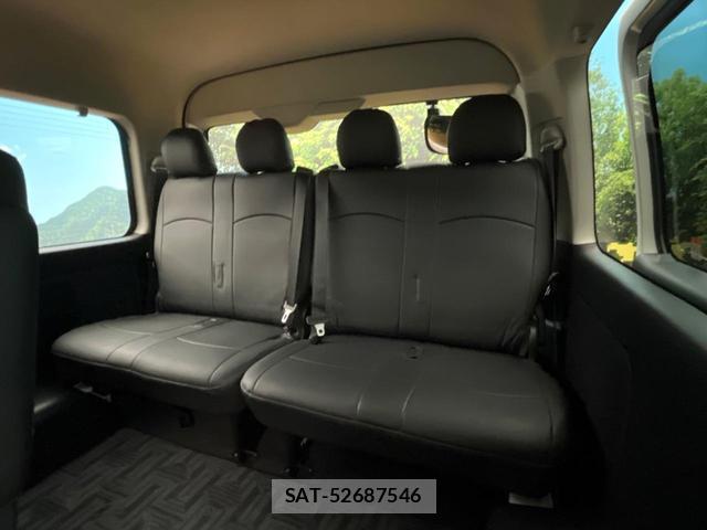 Toyota HIACE WAGON 2024-03 8873496-9