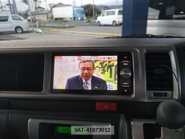Toyota HIACE WAGON 2015-01 8874218-12