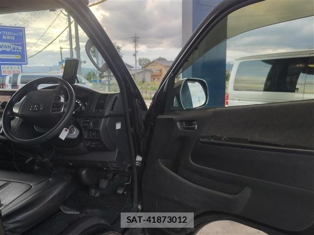Toyota HIACE WAGON 2015-01 8874218-8