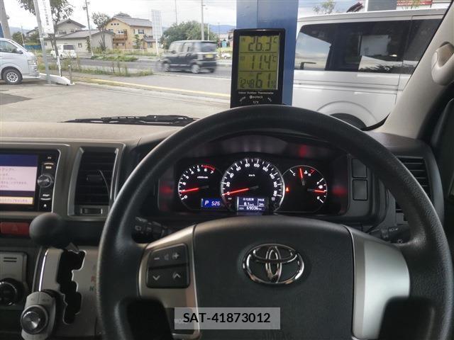 Toyota HIACE WAGON 2015-01 8874218-9