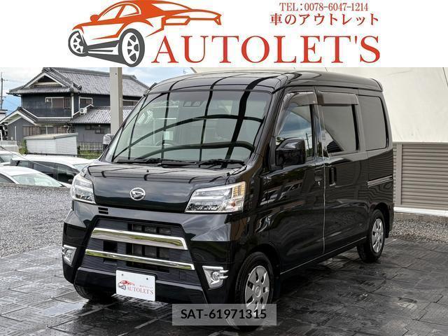 Daihatsu HIJET CARGO 2018-05 8872875-0