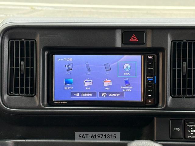 Daihatsu HIJET CARGO 2018-05 8872875-5