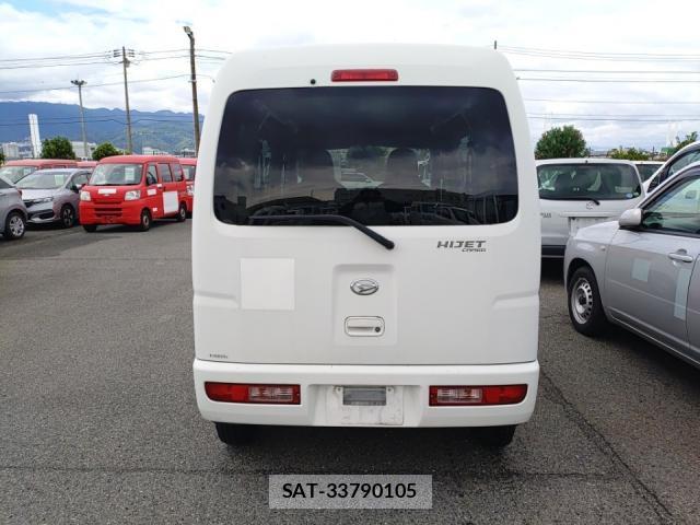 Daihatsu HIJET CARGO 2014-08 8872933-3