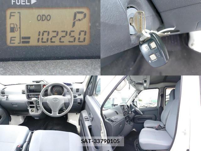 Daihatsu HIJET CARGO 2014-08 8872933-7