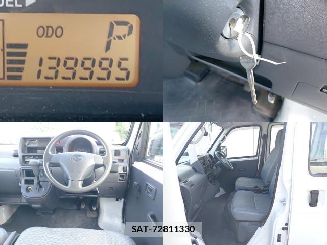 Daihatsu HIJET CARGO 2014-08 8872976-7