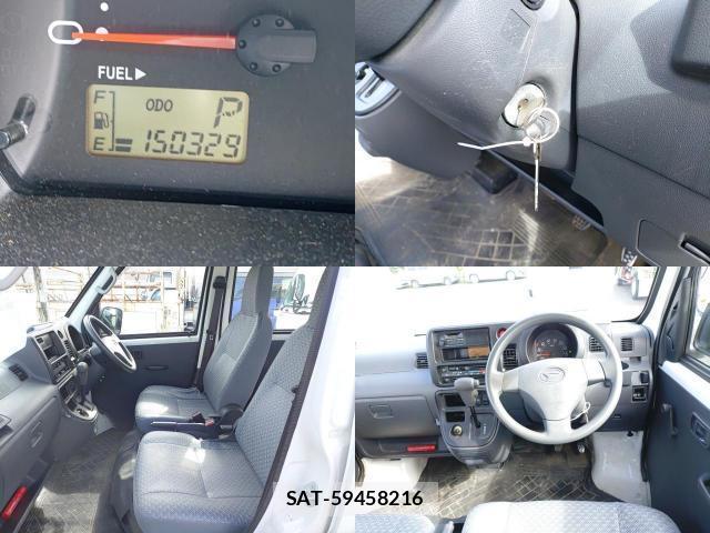 Daihatsu HIJET CARGO 2014-08 8872977-7