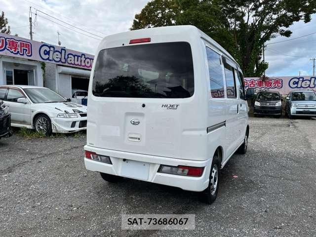Daihatsu HIJET CARGO 2021-07 8873638-1