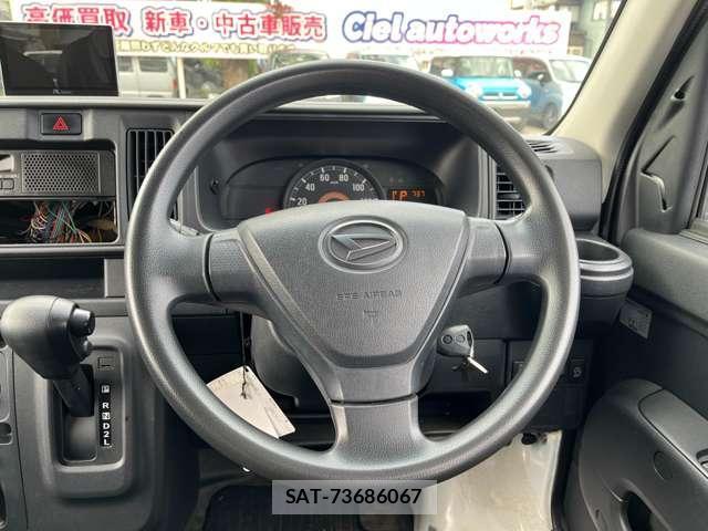 Daihatsu HIJET CARGO 2021-07 8873638-16