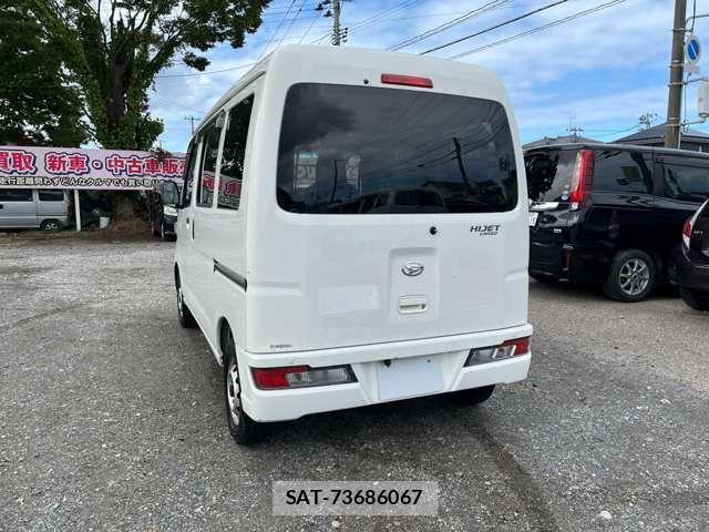 Daihatsu HIJET CARGO 2021-07 8873638-8