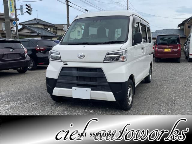 Daihatsu HIJET CARGO 2021-10 8873640-0