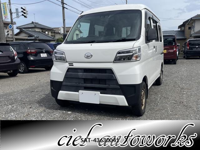 Daihatsu HIJET CARGO 2021-11 8873641-0