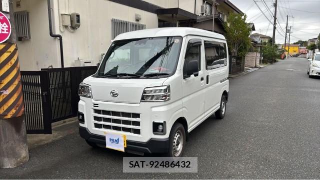 Daihatsu HIJET CARGO 2023-08 8874427-0