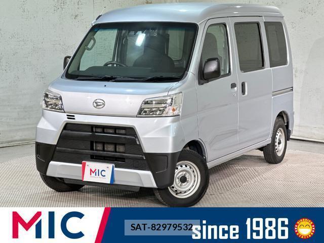 Daihatsu HIJET CARGO 2021-08 8875898-0
