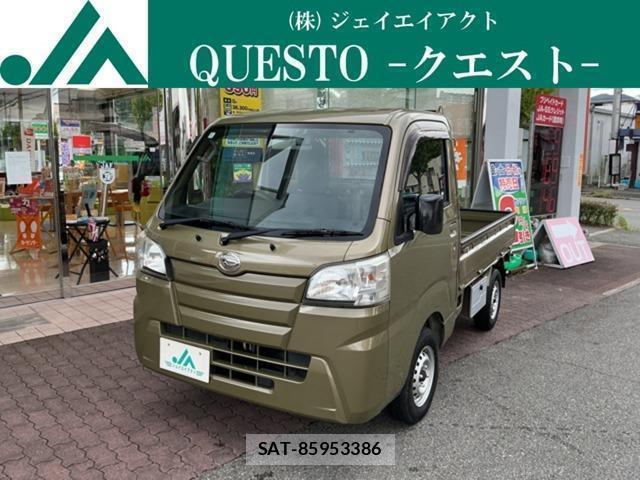 Daihatsu HIJET TRUCK 2017-01 8875095-0