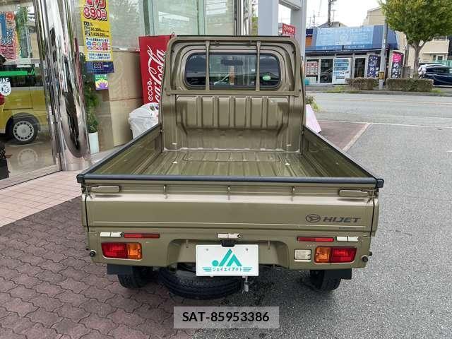 Daihatsu HIJET TRUCK 2017-01 8875095-1