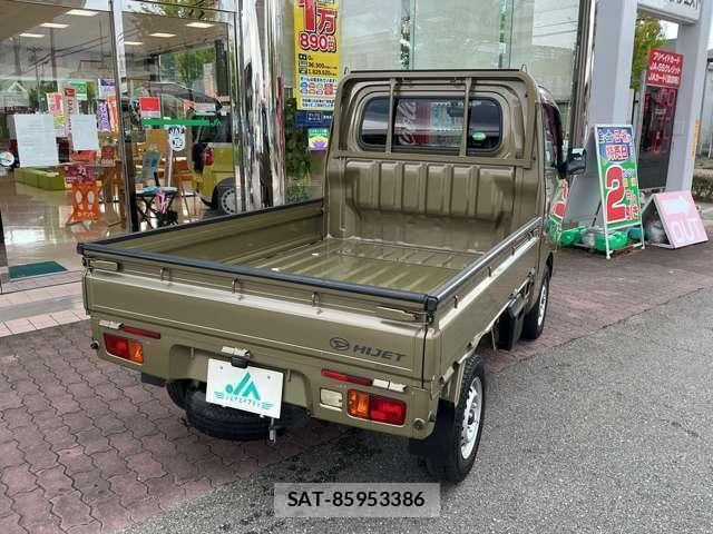 Daihatsu HIJET TRUCK 2017-01 8875095-13