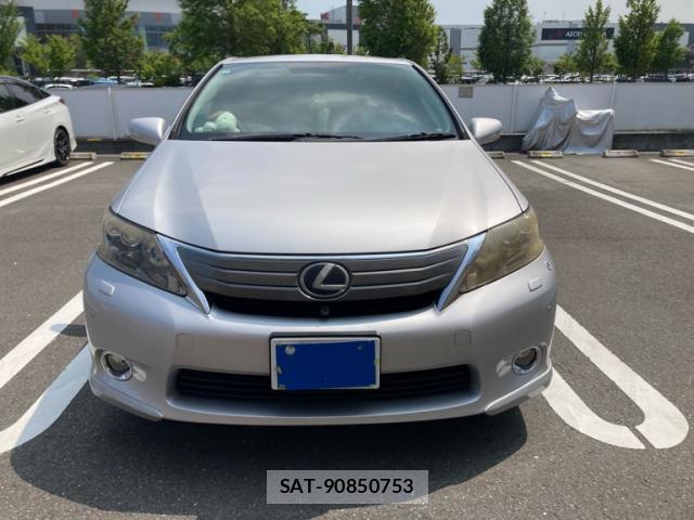 sat car