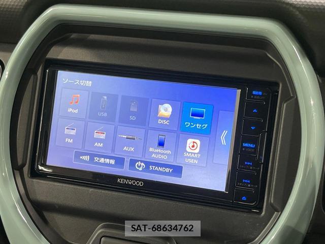 Suzuki HUSTLER 2024-10 8873042-2