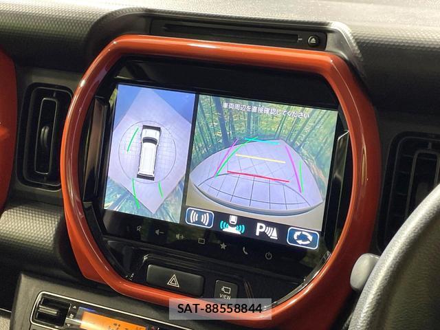 Suzuki HUSTLER 2021-01 8873858-3