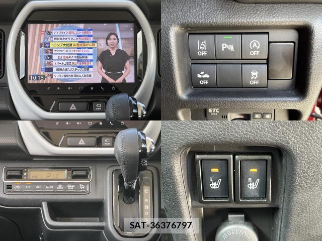 Suzuki HUSTLER 2020 8874044-4