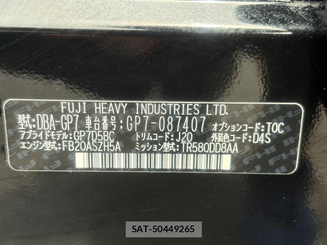Subaru IMPREZA SPORTS 2015-02 8873824-1