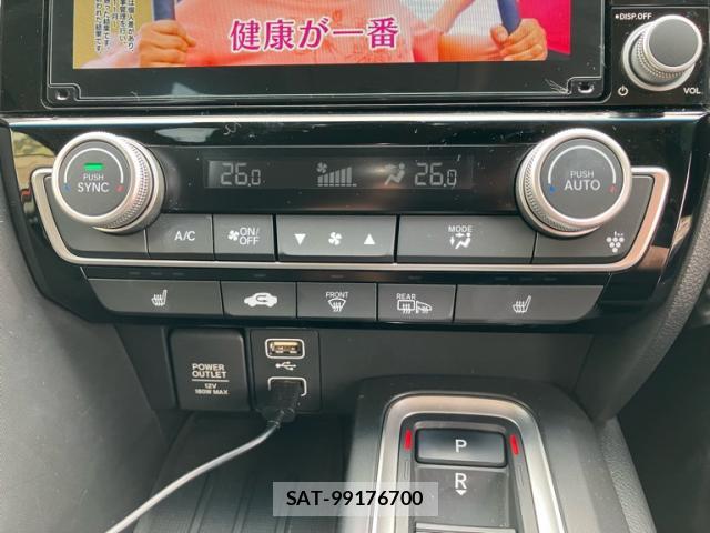 Honda INSIGHT 2019-07 8875023-17