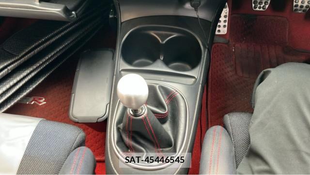 Honda INTEGRA 2005-06 8874404-14