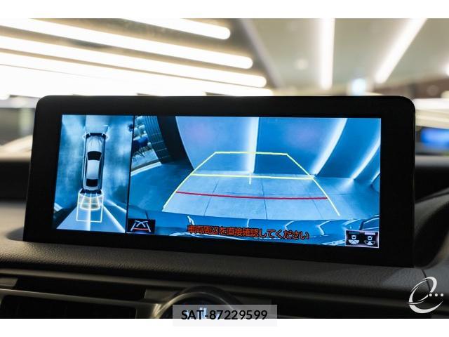 Lexus IS 2023-08 8872805-11