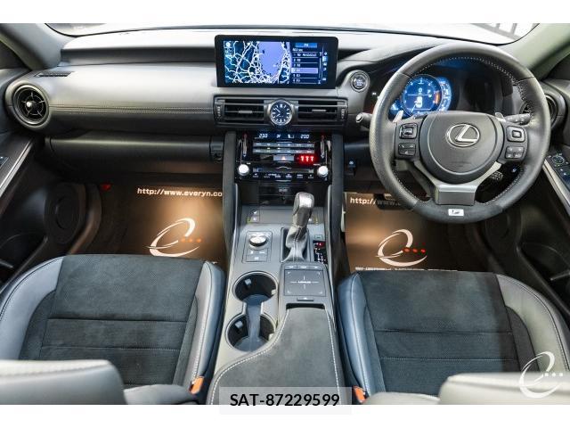 Lexus IS 2023-08 8872805-12