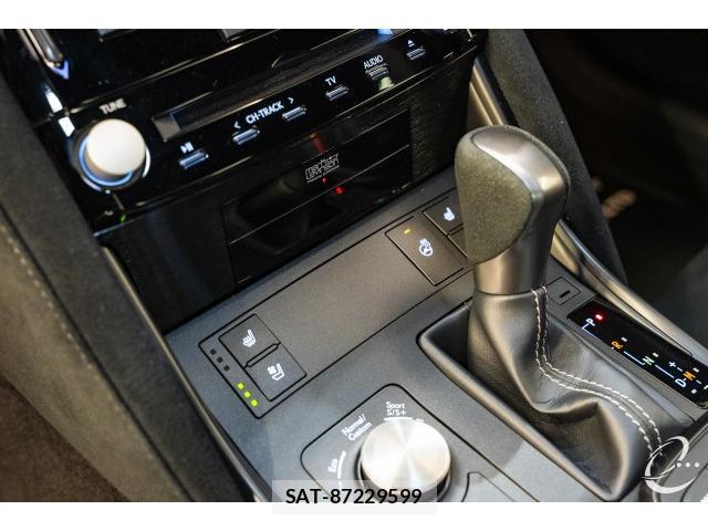 Lexus IS 2023-08 8872805-15