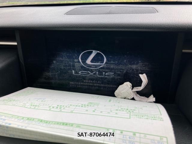 Lexus IS 2015-01 8873434-17