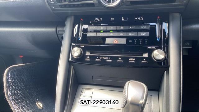 Lexus IS 2024-02 8874489-14