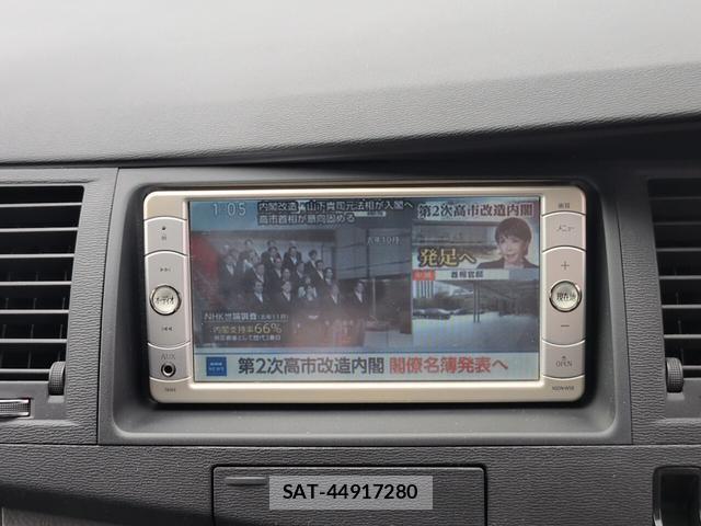 Toyota ISIS 2009-12 8872998-4