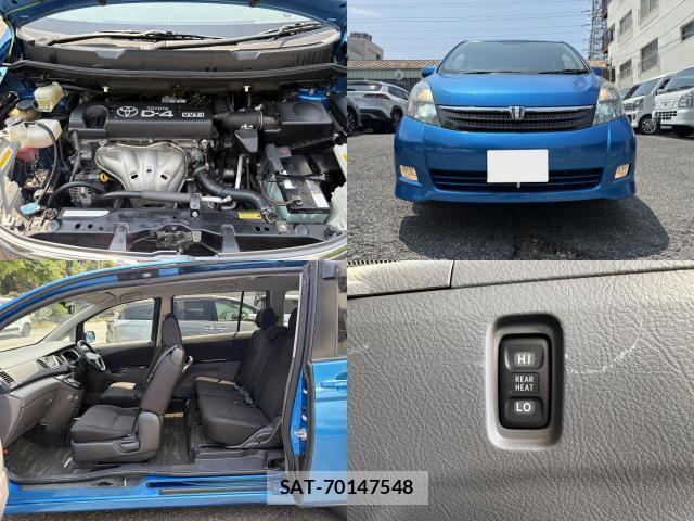 Toyota ISIS 2005-02 8875839-7