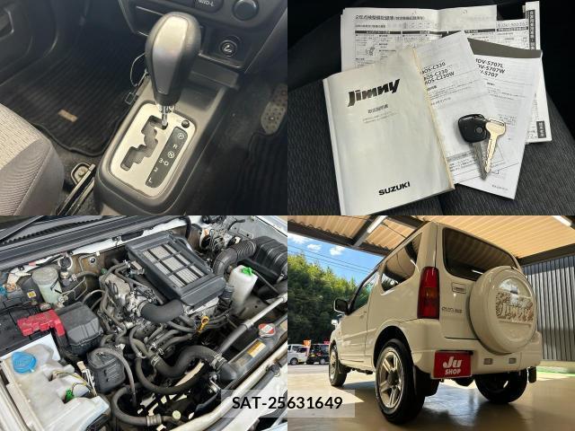 Suzuki JIMNY 2004-10 8874305-4