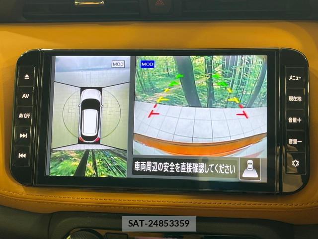 Nissan KICKS 2020-06 8874254-3