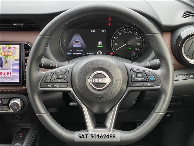 Nissan KIX 2025-03 8873809-2