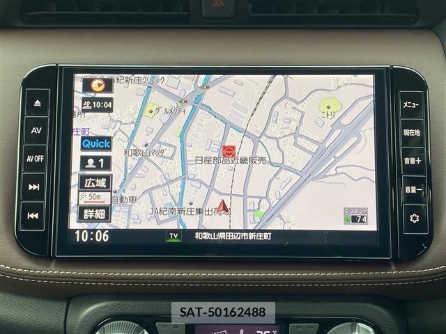 Nissan KIX 2025-03 8873809-3